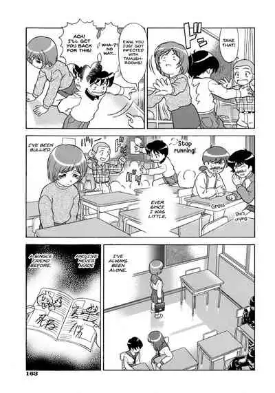 [Mori Takuya] Naburarekko (Dekichattara Doushiyo) [English] {Hennojin}