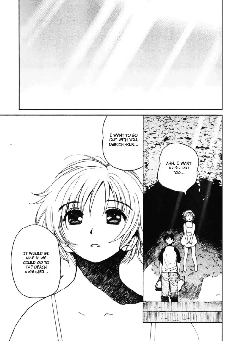 My Lovely Ghost KANA V1 - Ch7