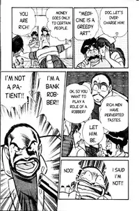 [Inui Haruka] Ogenki Clinic Vol.1 [English]