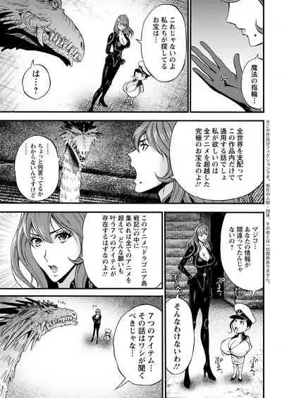 Action Pizazz 2022-06 [Digital]