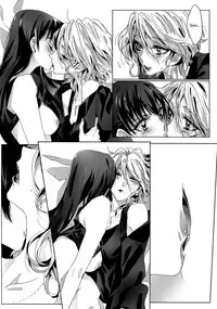 (GirlsLoveFestival9) [TimaTima (Tima)] A Love Supreme (Psycho Pass) [English] [Yuri-ism]
