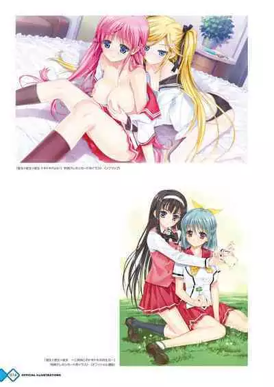 Kanojo x Kanojo x Kanojo Happoubi Jin Artworks