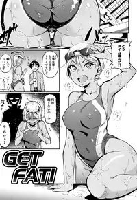 [Suruga Kuroitsu] Manazashi Temptation