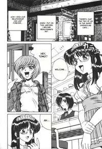 Spark Utamaru - Immoral Ichigou 2, 4-5, 8, 10[ENG]