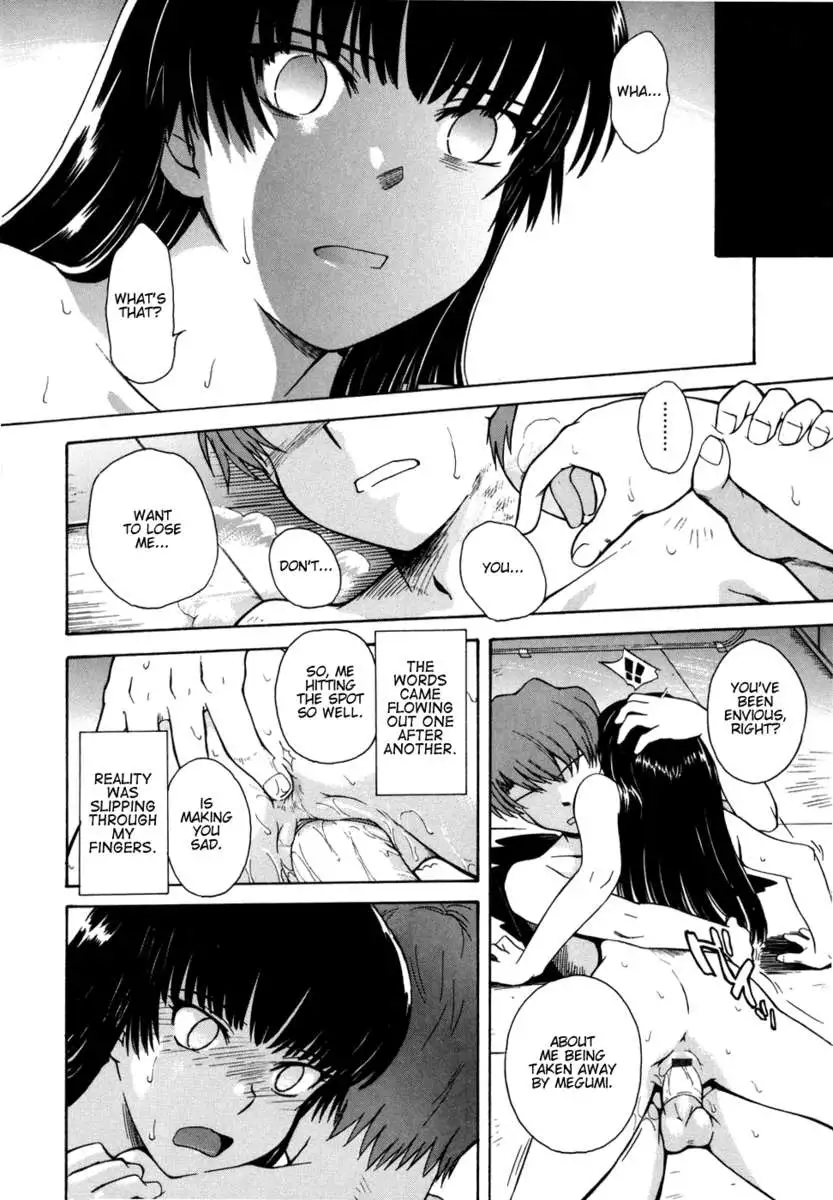 B38C Loveberry Twins