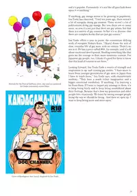 Massive - Gay Manga and the Men Who Make It [Eng]