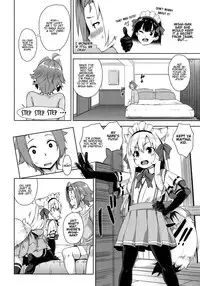 (C93) [Σ-Arts (Mikemono Yuu)] Mayoiga no Onee-san Sono 3 [English][Brolen]