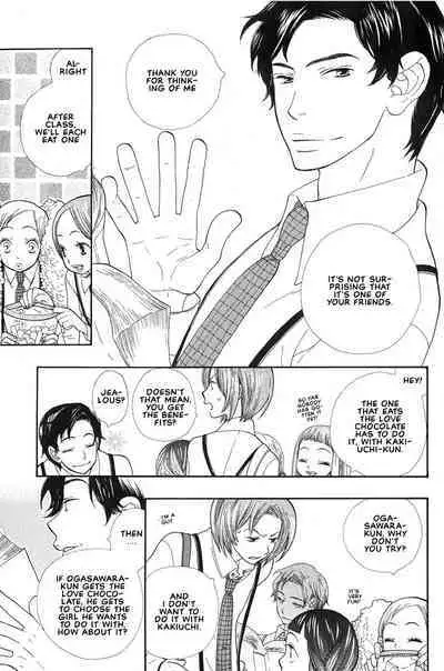 Aishichatta no | I loved you