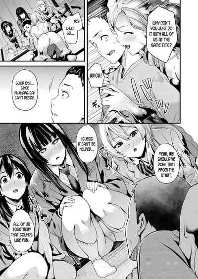 Doukyo Suru Neneki Ch. 8