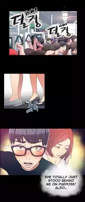 Sweet Guy Chapter 04 [ENGLISH] (Full Color)