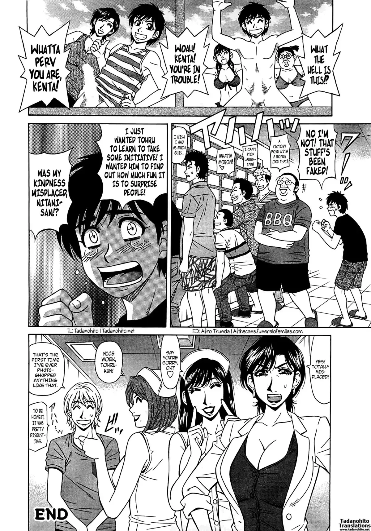 Rewrite + Clinic 2 {Tadanohito + Afro}