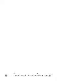 Fuwatoro Marshmallow Sand