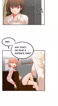 [Mx2J] Hari Dormitory Ch.0-24 (English) (Ongoing)