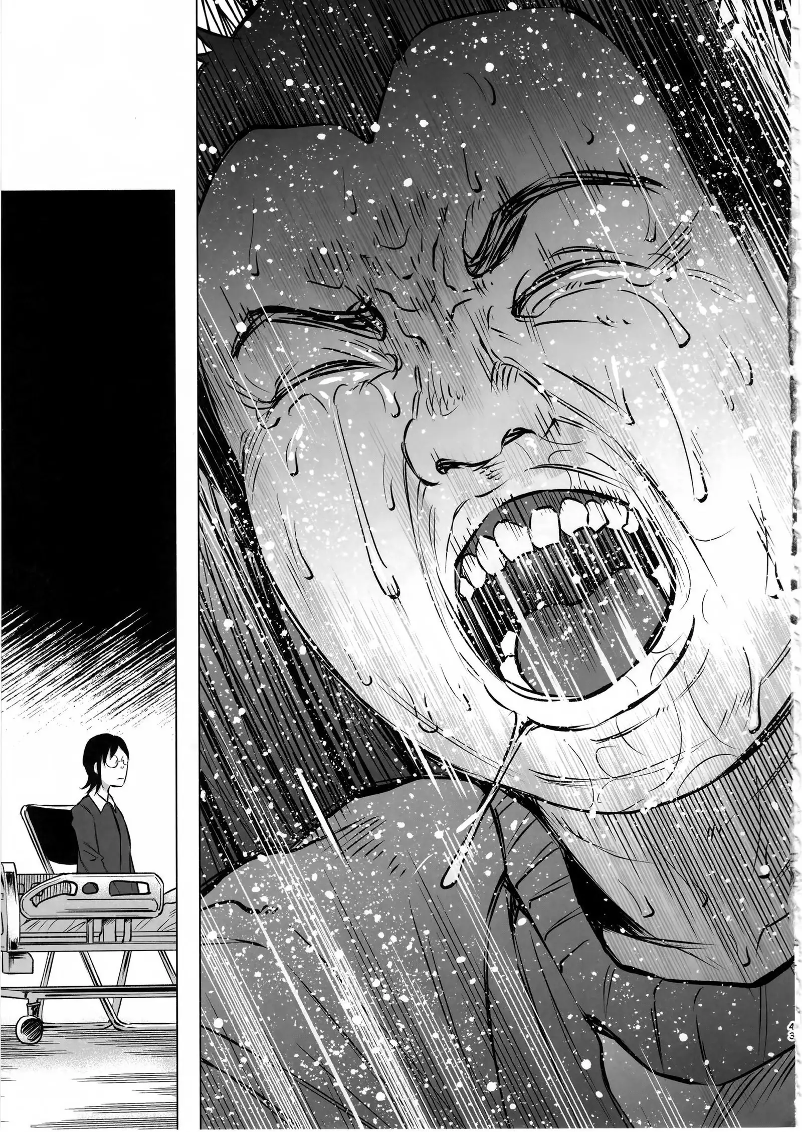 Koi Monogatari | Love Story