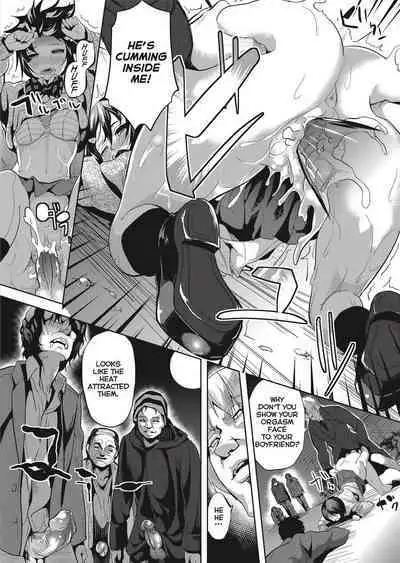 [DATE] Deep Stalker [English] [Project-H] [Uncensored]