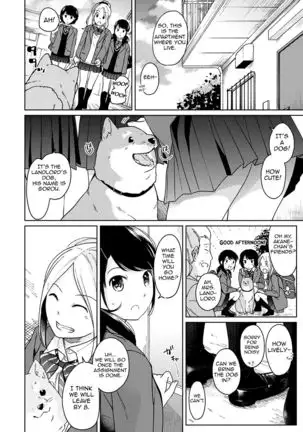 1LDK+JK Ikinari Doukyo? Micchaku!? Hatsu Ecchi!!? Ch. 1-22