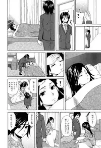 [Fuuga] Boku to Kanojo to Yuurei to Ch. 1-4