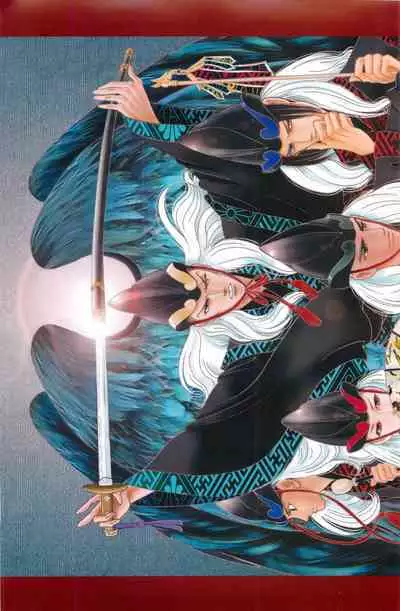 BE・BOY GOLD 2015-02