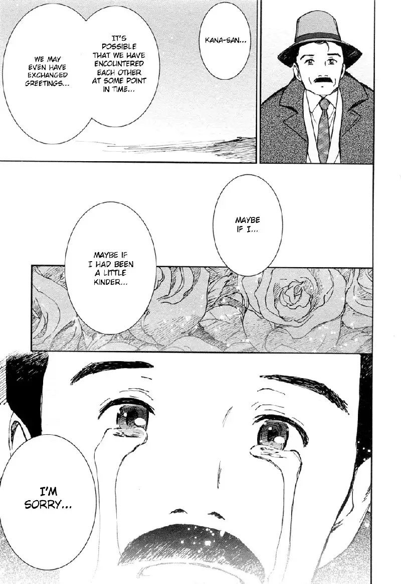 My Lovely Ghost KANA V3 - Ch19