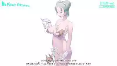 Onani Support Doll MODEL: Maid