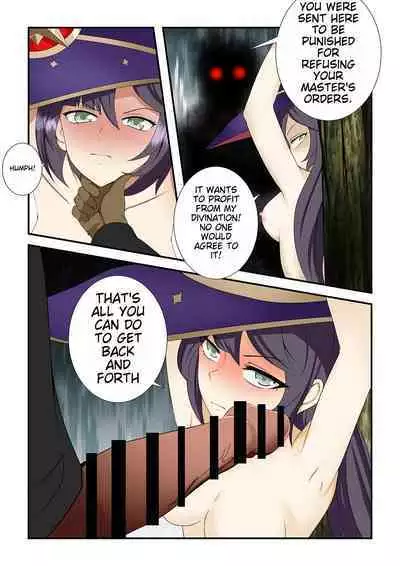 Genshin Impact All-Stars Part 5