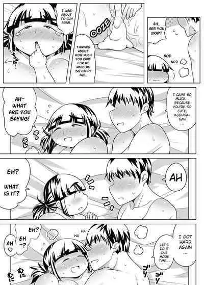 Passionate Sex with Chubby Girlfriend