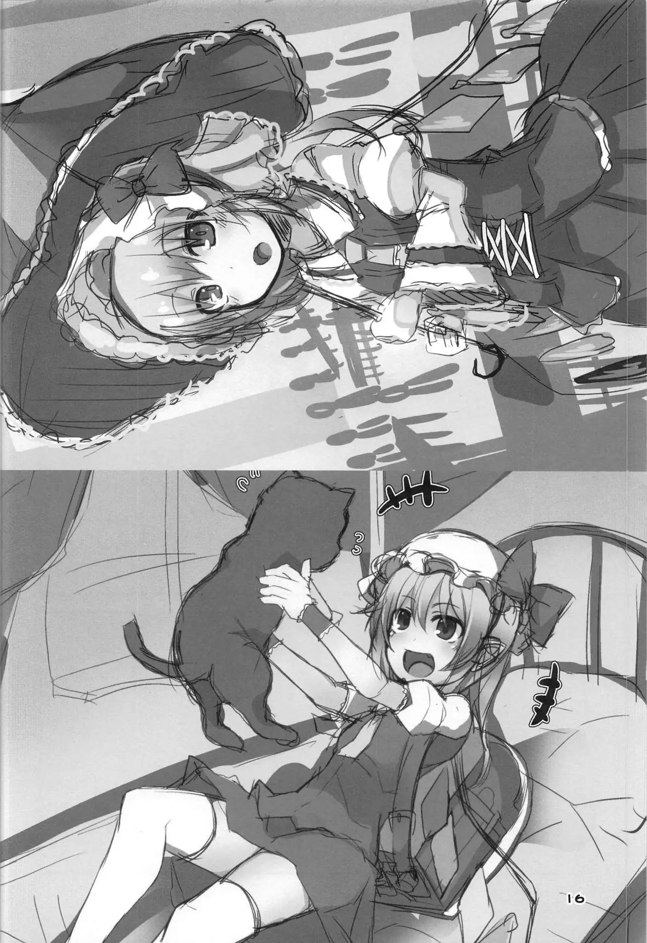 Flan-chan no Saimin Nikubenki Challenge