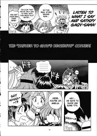 (C61) [Sairo Shuppan (J.Sairo)] Slayers Trilogy [English]