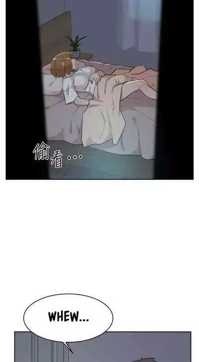 Everything about Best Friend Manhwa 01-13 [English]