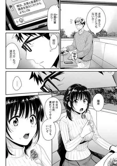 Action Pizazz 2022-07 [Digital]