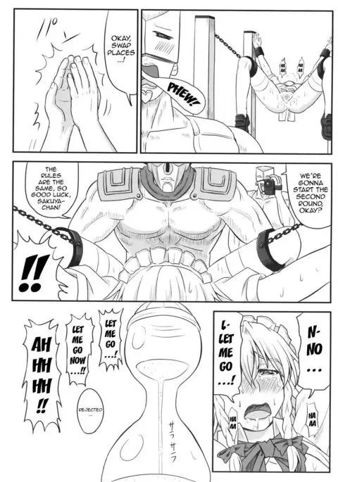 D4C continue {doujins.com}