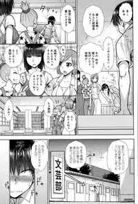 COMIC Anthurium 020 2014-12