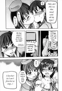 [Shiwasu no Okina] Shining Musume. 4. Number Four [English] [Overlook]