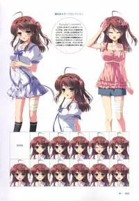 [minori] Natsuzora no Perseus Visual Fan Book