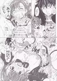 [studio A (Inanaki Shiki)] Kagaku to Majutsu no Maid Cafe (Toaru Majutsu no Index) [2012-01-27]