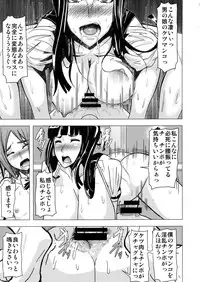 (Futaket 10) [Pollinosis (Shinkuu Tatsuya)] REDLEVEL11 (ONE PIECE)