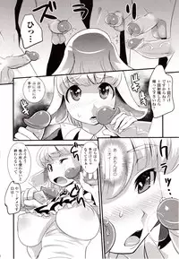 Comic Unreal 2010-02 Vol. 23