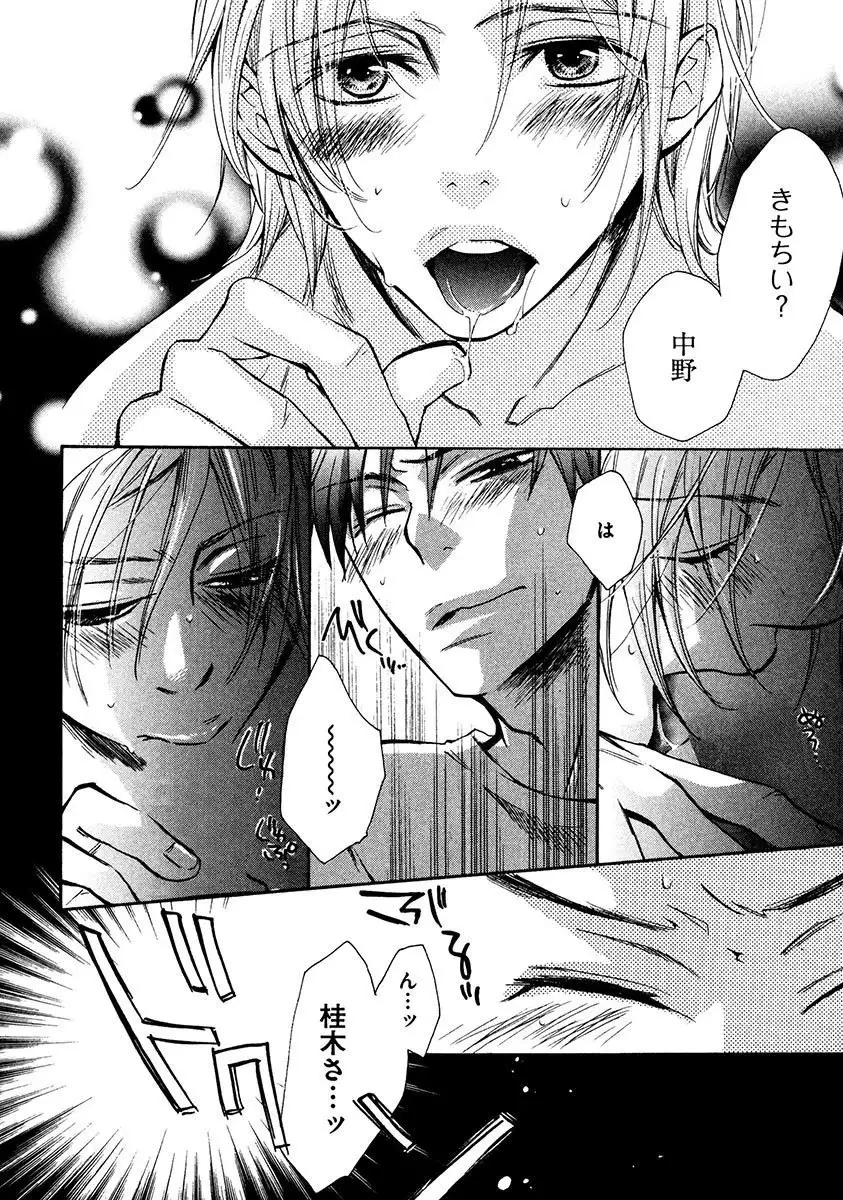 Kimi Note - Your Note