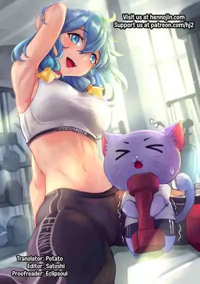 Oyasumi, Asha-chan