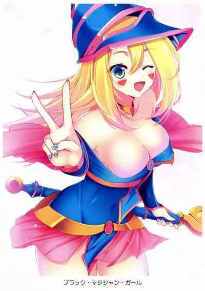 Kawaii Onnanoko-tachi to Duel Shimasho!