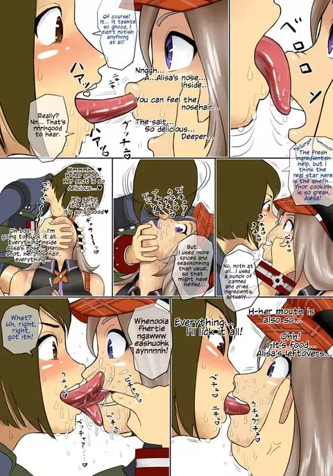 Arisa ni Itazura | Toying with Alisa