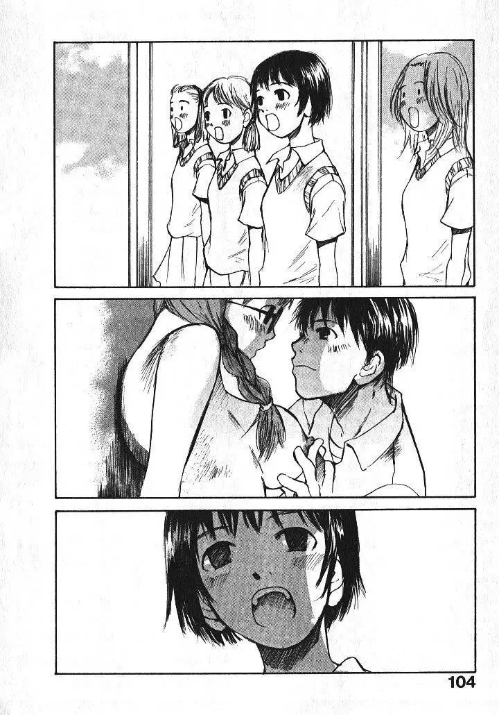 Shoujo Guitar wo Hiku - Ch. 5