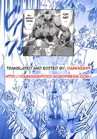 [Thomas] Lip Service (COMIC Megastore 2008-08) [English] [darknight]