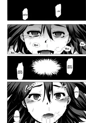 ShindoL no Bunka Jinruigaku - Antropología Cultural de ShindoL Ch. 1-7