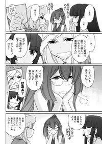 Action Pizazz 2017-03 [Digital]