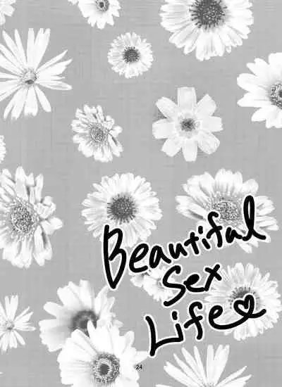 Beautiful Sex Life