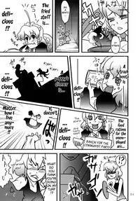 (C78) [Kurage no Candume (Yoshino)] .REC (Touhou Project) [English] [YQII]