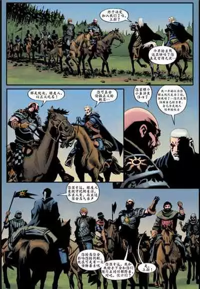 [Paul Tobin, Max Bertolini]The_Witcher_Killing_Monsters