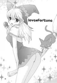 (C75) [Beat-Pop (Ozaki Miray)] Love Fortune