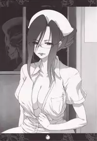 [Star Genom] Akai Hitomi (Jigoku Shoujo)